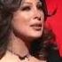 Elissa Agmal Ihssas إليسا أجمل إحساس