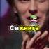 андрейайрапетов андрей айрапетов концерт позорище концерт сольный стендап Comedy камеди