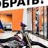 Запчасти для питбайка Как подобрать