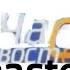 Заставки Часа новостей 12 канал г Омск 2004 2006 REMASTERED