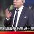 大瘟疫是 改朝換代 前兆 揭古今不變 血酬定律 傾覆王朝大廈 57BreakingNews 白紙革命 黃巾起義