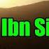 Ibn Sino 2 Abdulloh Domla 2018 Buyuklarning Sirlari 25