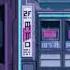 Go A Shum Slowed Reverb Bass Boost
