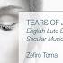 Shall I Weep Or Shall I Sing VRT Muziek Edition