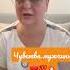 Чувства мужчины Татьяна Медведева чувствамужчины любовь отношения егочувства