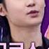 더 크로스 신곡 공개 디지털 트윈 과 함께한 너에게 닿기를 RE Alive 2회 JTBC 231226 방송