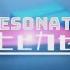 Resonate ヒビカセ English Cover Hatsune Miku