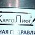 Электродвигатель постоянного тока 24В 2КВт