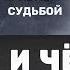 БЕЛАЯ И ЧЁРНАЯ МАГИЯ В ЧЁМ ОТЛИЧИЕ ПОСЛЕДСТВИЯ магия магическиепрактики эзотерика