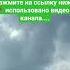 тайны Elman Miravi