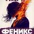 Топ недели на радио БарсукФМ рок новинки музыка Rock
