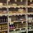 Ленинградская область посёлок Юкки красота чай юкки чайджамал