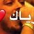 صاحب الاغنيه الحقيقي عمي يابو البار صبلي لبلبي تره انا سكران