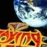Praying Mantis The Journey Goes On 2003