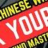 The Shinobi S Journey Chinese Proverbs For Modern Living Ninja Mind Mastery