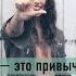 Все начинается с тебя