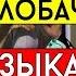 Музыканты на свадьбу Киев Полтава Харьков Днепр Кременчуг