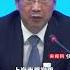 涉嫌严重违纪违法 上海市委常委 浦东新区区委书记朱芝松接受审查调查