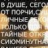 Тибетская лечебная флейта перестаньте слишком много думать избавьтесь от стресса беспокойства ума