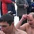 Праздник Крещение Господне лекторий