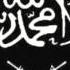 انشودة القول قول الصوارم للمنشد ابوعلي HIGH Webm