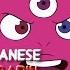 Steven Universe Stronger Than You Malay Vs Taiwanese Mandarin