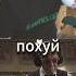 Зубарев не ожидал такого камео Shorts Зубарев ЧеловекПаук StanLee SpiderMan реакция Marvel