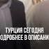 РОДИНА ТАЙМИИ ВАХАБИТОВ дагестан ислам коран истина иман муфтият рд нашиды мавлиды иман