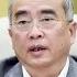 海外组织部 中共山东省委书记林武进入离任审计 去向不明 2025年2月8日
