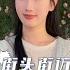 甜美女孩 广州 深圳 香港 新的一年请多关照
