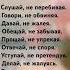 цитаты мудрость психология жизнь отношения саморазвитие советы вера счастье здоровье