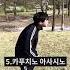 누가 가장 강력할까 퉁퉁퉁퉁퉁퉁퉁퉁퉁 사후르