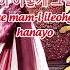 Empress Ki Ost To Butterfly Ji Chang Wook