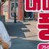 살다보면