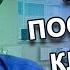 ХАБАЛКА БЫДЛЯЕВА СТАЛА ВРАЧОМ