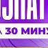 Аринян Про S1mple Конфликт со Скилзором Грязь в мире CS Отношения Деньги УЗНАТЬ ЗА 30 МИНУТ