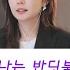 진진경 나는 반딧불 중식이