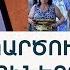 ՀԷՑ ը պետականացվելու է իշխանությունը հետ քայլ չի անելու