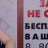как не нарушить правила пожарной безопасности при размещении наружной рекламы