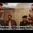 Истинное Величие Как Найти Свою Путь
