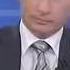 Бабуля звонит президенту