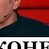 Синдром Соловьева новая разновидность шиzофрении