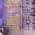 KECEWA By Iis Dahlia Full Single Album Dangdut Original