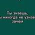 Английский по песне Woman In Love с субтитрами для начинающих переводпесни английскийпопесням