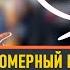 ДВА ХРИСТИАНСКИХ МИССИОНЕРА против МУХАММАДА АЛИ