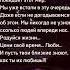 Цени своих родных психология родныелюди мотивация саморазвитие