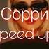ANNA ASTI Сорри Speed Up