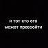 наруто восхождение в тени