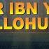 AMMOR IBN YOSIR Аммор ибн Ёсир разияллоҳу анҳу