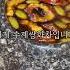 정읍쌍화차거리 수제쌍화차
